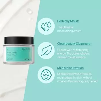 SCINIC Super Moist Facial Cream, 80ml