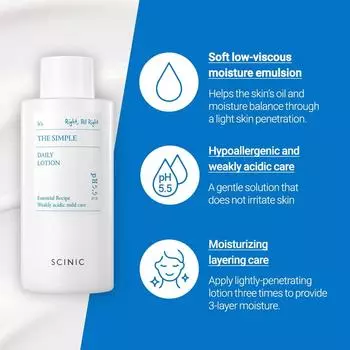 SCINIC The Simple Daily Lotion 300ml
