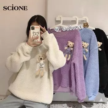 Scion Doll Bear Свитер женский плюс бархатный утолщенный японский стиль модный свободный ленивый верхний слой M белый