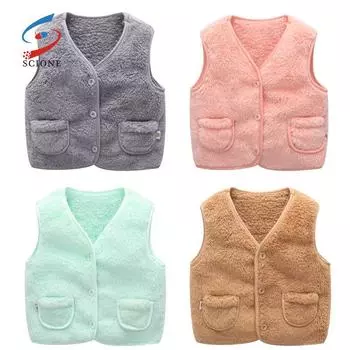 SCIONE 2019 Осень и зима Мальчики и девочки Хлопковый жилет Дети Плюшевый жилет Детский теплый жилет 70 розовый