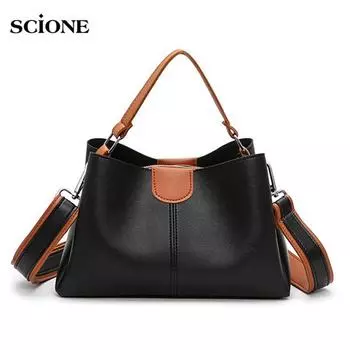 SCIONE 2019 женская сумка модная цветная сумка для мамы женская сумка дикая сумка через плечо 29cm*10cm*39cm чёрный