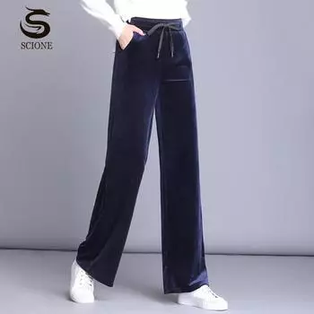 SCIONE 2020, широкие брюки с высокой талией, женские прямые повседневные вельветовые женские брюки, повседневные брюки больших размеров L чёрный