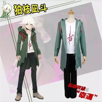 Scione аниме косплей костюм Super Dangan Ronpa 2 DanganRonpa Nagito Komaeda куртка пальто Хэллоуин S
