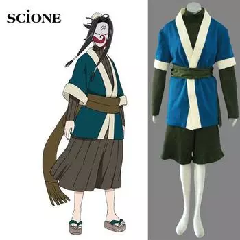 Scione аниме мультфильм Хаку косплей костюмы на Хэллоуин для мужчин и женщин костюм косплей одежда XXS&Men