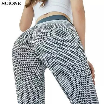SCIONE брюки персиковые бедра бодибилдинг йога брюки с высокой талией спортивные колготки бесшовные бедра фитнес брюки женские S серый