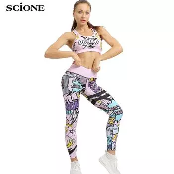 SCIONE Европа Америка четырехконтактные шестистрочные леггинсы для йоги с милым цифровым принтом и высокой талией S синий