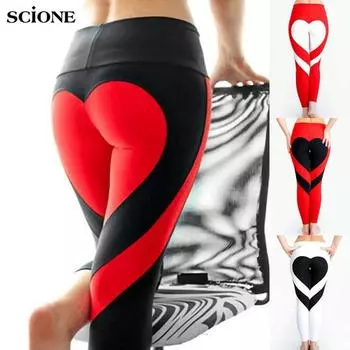 SCIONE европейско-американские штаны для йоги Love Ass Heart шить леггинсы для йоги бедра леггинсы с высокой талией S белый/чёрный