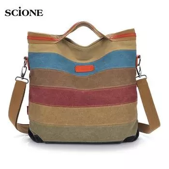 SCIONE холст цветная строчка женская сумка модная повседневная сумка разноцветный