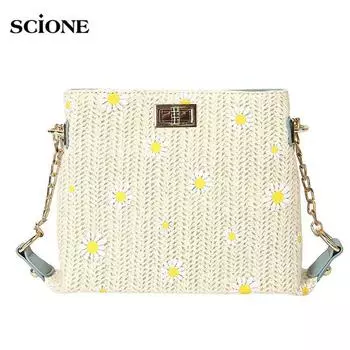 SCIONE, летняя соломенная тканая сумка, новинка 2020, женская сумка через плечо, универсальная тканая сумка на одно плечо с цепочкой в западном стиле 22cm*8cm*17cm белый