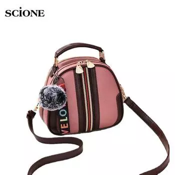 SCIONE летняя женская сумка, индивидуальная модная сумка через плечо с ковшом для девочек, маленькая сумка-мессенджер 19cm*9cm*23cm чёрный