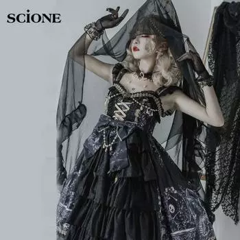 Платье Лолита Scione Юбка Оригинальный дизайн Лолита Дракон Ведьма Готика Темный Слинг Черно-белое Платье XS чёрный