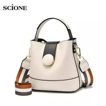 SCIONE маленькая женская сумка, новинка 2019 года, сумка-мешок, модная широкополосная женская сумка через плечо 20cm*11cm*27cm белый