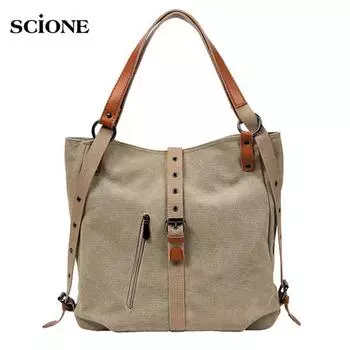 SCIONE модная женская повседневная сумка через плечо большая вместимость многофункциональная сумка-мессенджер 30cm*35cm*11cm чёрный