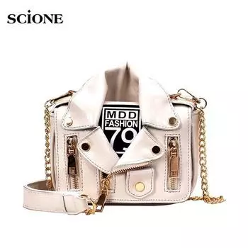 SCIONE модная женская сумка с цепочкой на плечо женская сумка из искусственной кожи индивидуальная диагональная сумка 18cm*6cm*16cm белый