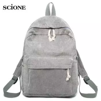 SCIONE мягкий тканевый рюкзак, женский вельветовый дизайн, школьный полосатый рюкзак для девочек-подростков, сумка mochila серый