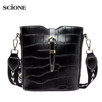 SCIONE Net красная маленькая сумка женская версия сумка-мессенджер с текстурой дикого камня атмосферная модная сумка-мешок 19cm*11cm*19cm чёрный