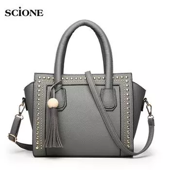 SCIONE, новая летняя портативная женская сумка в форме ракушки, модная сумка через плечо с заклепками и кисточками 26cm*11.5cm*37cm чёрный