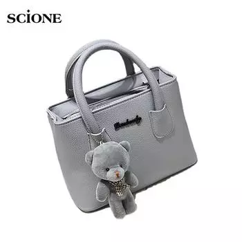 SCIONE Новая модная сумка с медведем для девочек, сумка через плечо, сумка через плечо, дикая сумка 25cm*12cm*18cm серый