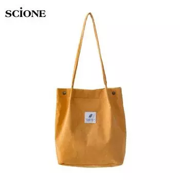 SCIONE новая однотонная вельветовая парусиновая женская сумка с четырьмя пуговицами и пряжкой, большая вместительная сумка на плечо 33cm*12cm*38cm белый