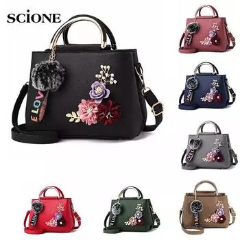 SCIONE новая женская сумка портативная модная простая маленькая квадратная сумка через плечо сумка-мессенджер 23cm*12cm*25cm синий