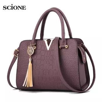 SCIONE Новые модные сумки Модные повседневные женские сумки Большие сумки Сумки на плечо 27.5cm*12cm*33cm чёрный