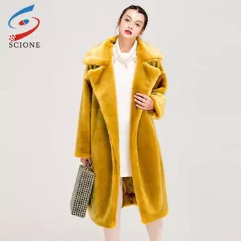 SCIONE пальто зимние теплые меховые пальто женские меховые куртки свободные пальто с лацканами толстые женские плюшевые пальто S розовый