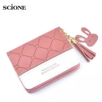 SCIONE портмоне женский короткий кошелек на молнии кисточкой модный цветной пакет с тиснением для карт зелёный