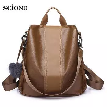 SCIONE противоугонный рюкзак женская мода дикая студенческая школьная сумка уличная водонепроницаемая дорожная сумка из искусственной кожи чёрный