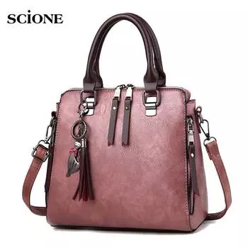 SCIONE Ретро Сумочка Женская Сумка Через Плечо Сумка Модная Сумка Среднего Возраста 26cm*14cm*36cm чёрный