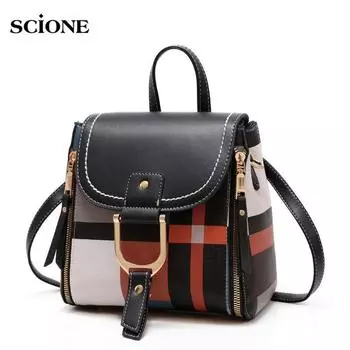SCIONE Рюкзак Женская сумка 2020 Новый тренд женский маленький рюкзак из мягкой кожи в клетку 21cm*14cm*30cm белый