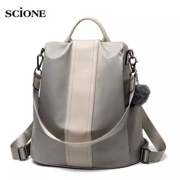 SCIONE рюкзак женский рюкзак из ткани Оксфорд индивидуальная противоугонная женская модная повседневная сумка чёрный