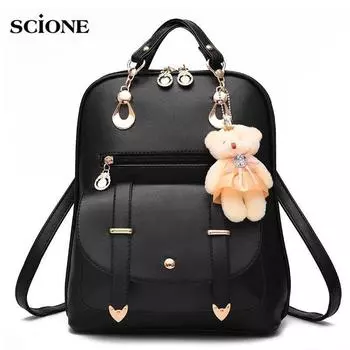 SCIONE рюкзак женский рюкзак весна и лето новая студенческая модная повседневная женская сумка 26cm*13cm*31cm белый