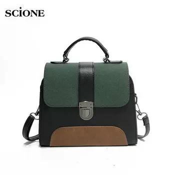 SCIONE Сумка через плечо Матовая сумка через плечо контрастного цвета Новые женские портативные сумки 21cm*9cm*6cm зелёный