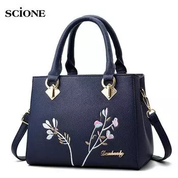 SCIONE Сумка на плечо Простая модная сумка Диагональная сумка Сумка на плечо 26cm*14cm*33cm чёрный