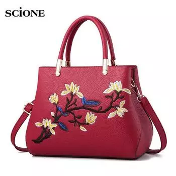 SCIONE Сумка Женская Милая Леди Темперамент Модная Сумка Через Плечо Сумка 27cm*14cm*36cm белый