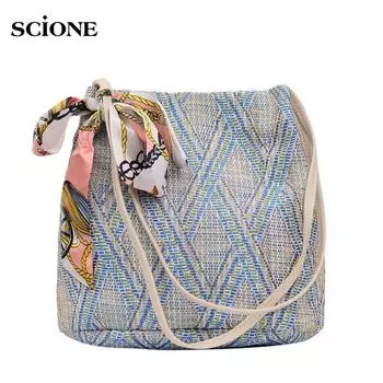 SCIONE Сумка Женский Темперамент Фея Тканый Шелковый Шарф Маленькая Сумка Сумка Через Плечо Женская Сумка 26cm*14cm*25cm белый