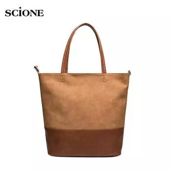 SCIONE сумки 2020 новый стиль сумка женская модная большая вместительная портативная сумка-тоут 35cm*17cm*38cm чёрный