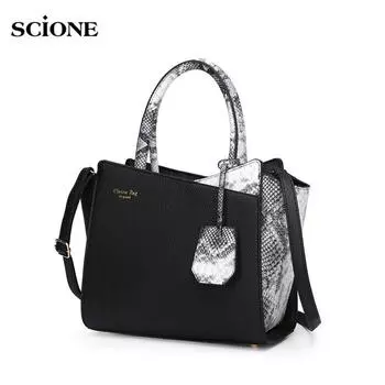 SCIONE сумки женские 2020 новые модные сумки из искусственной кожи женские сумки женские сумки на плечо
