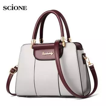 SCIONE Mодные вместительные женские сумки с длинными ручками 28*12*33 см 28cm*12cm*33cm чёрный