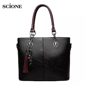SCIONE Женская модная женская сумка через плечо в новом стиле, модная женская сумка через плечо 31cm*13cm*44cm чёрный