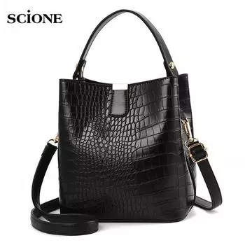 SCIONE женская сумка кожаный узор сумка-ведро сумка через плечо женский кошелек из искусственной кожи 20cm*14cm*33cm чёрный