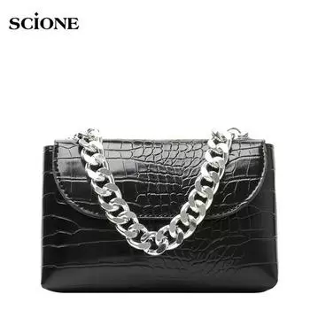 SCIONE, женская сумка-мессенджер, новинка весны и лета 2020, сумка на одно плечо с диким ретро-принтом и цепочкой 19cm*12cm*3cm чёрный