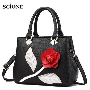SCIONE женская сумка, милая стереотипная модная женская сумка, сумка через плечо 26cm*14cm*22cm чёрный