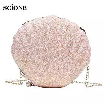 SCIONE Женская сумка Новый стиль в западном стиле Сумка-ракушка Женская маленькая сумка-мессенджер Женская дикая сумка 18cm*6cm*18cm белый
