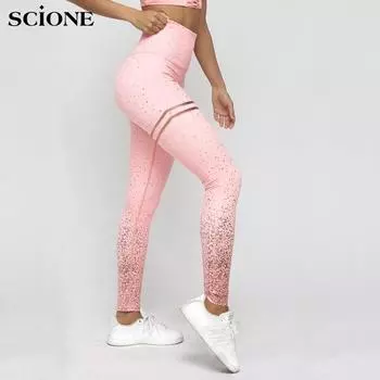 SCIONE женские леггинсы с принтом из металлической фольги, леггинсы для упражнений, фитнеса, лоскутные женские брюки с эффектом пуш-ап S белый