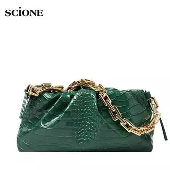 SCIONE женские маленькие сумки 2020, модная кожаная сумка с узором Cloud, универсальная сумка на плечо, сумка на толстой цепочке 30cm*11cm*13cm белый