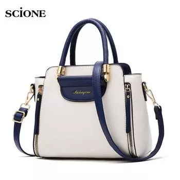 SCIONE Женские модные женские сумки 2019 года, сумки-мессенджеры контрастного цвета, сумки-мессенджеры на плечо 25cm*12cm*30cm красный