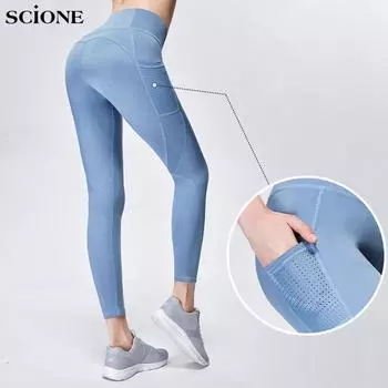 SCIONE Женские штаны для йоги Карманные штаны для йоги Полые стежки Леггинсы Бедра Тощие спортивные фитнес-брюки S озеро синий