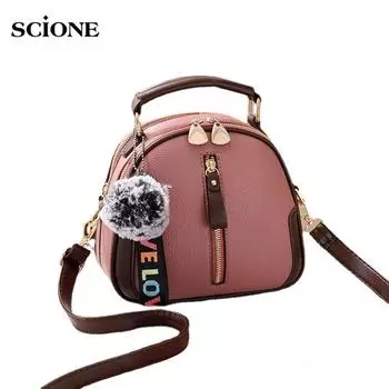 SCIONE Женские сумки 2019 Wild Personality Fashion 2018 Женская сумка через плечо 20cm*9cm*18cm чёрный