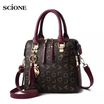 SCIONE Женские сумки Женские сумки Повседневные сумки на ремне Большие вместительные сумки из искусственной кожи Сумки через плечо 24cm*13cm*35cm чёрный